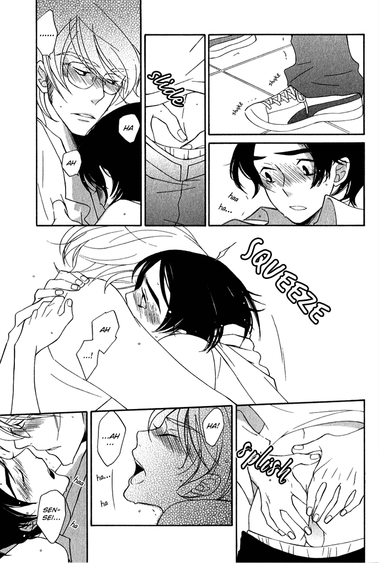 Shiro Neko Chapter 1 page 32 - 