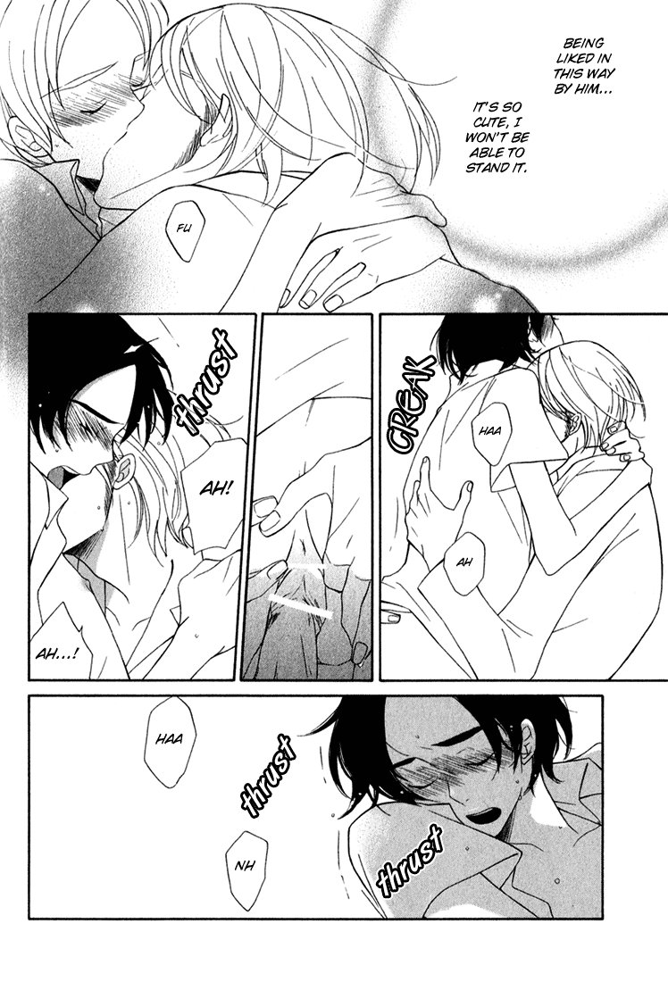 Shiro Neko Chapter 1 page 33 - 