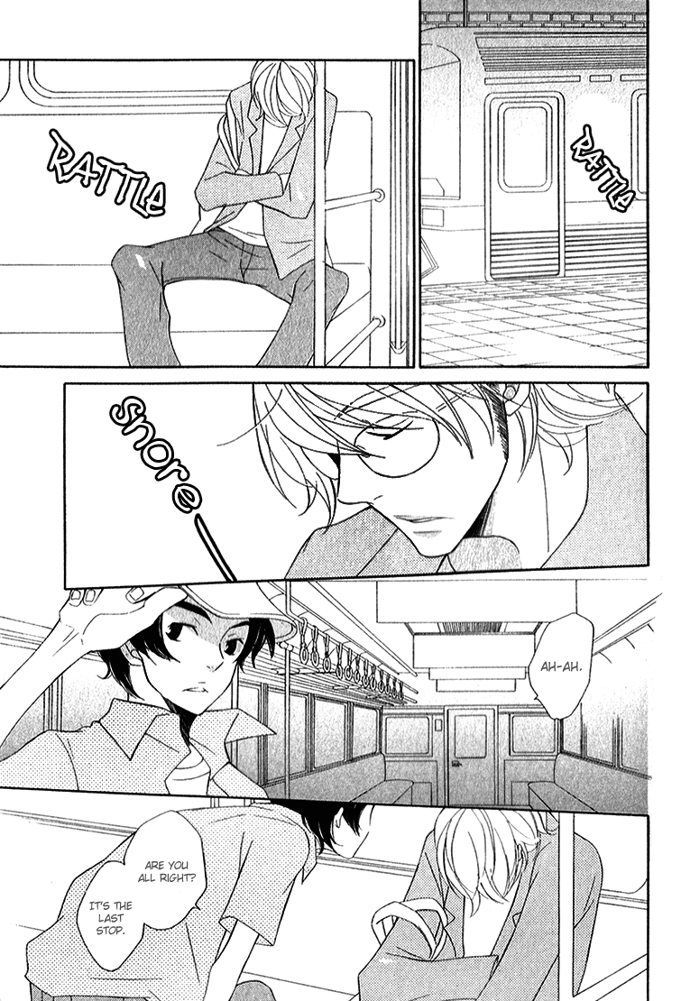 Shiro Neko Chapter 1 page 6 - 