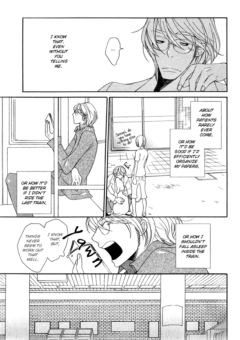 Shiro Neko Chapter 1 page 10 - 