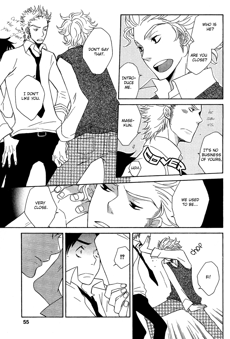 Shiro Neko Chapter 2 page 16 - 