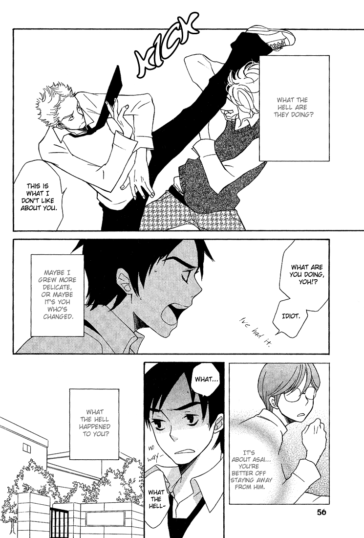 Shiro Neko Chapter 2 page 17 - 