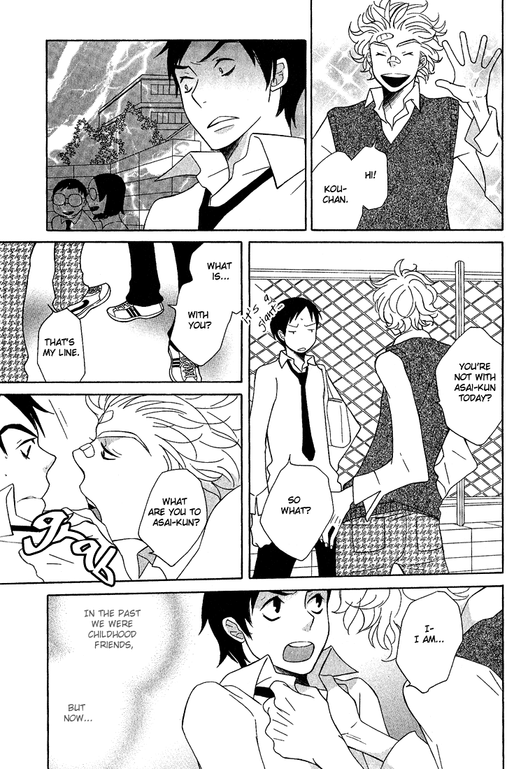 Shiro Neko Chapter 2 page 18 - 
