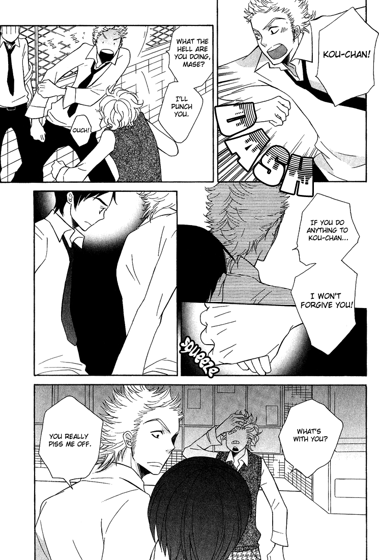 Shiro Neko Chapter 2 page 20 - 