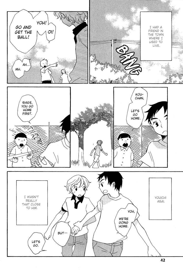 Shiro Neko Chapter 2 page 3 - 