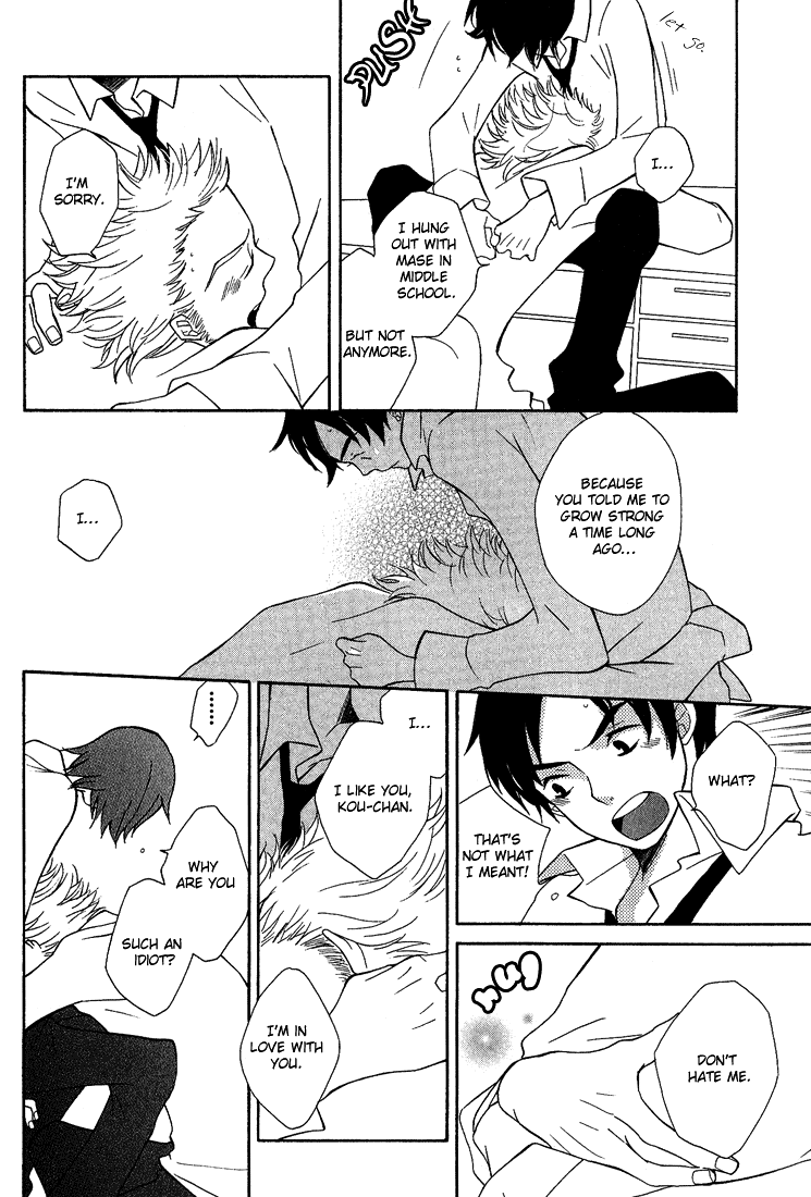 Shiro Neko Chapter 2 page 23 - 