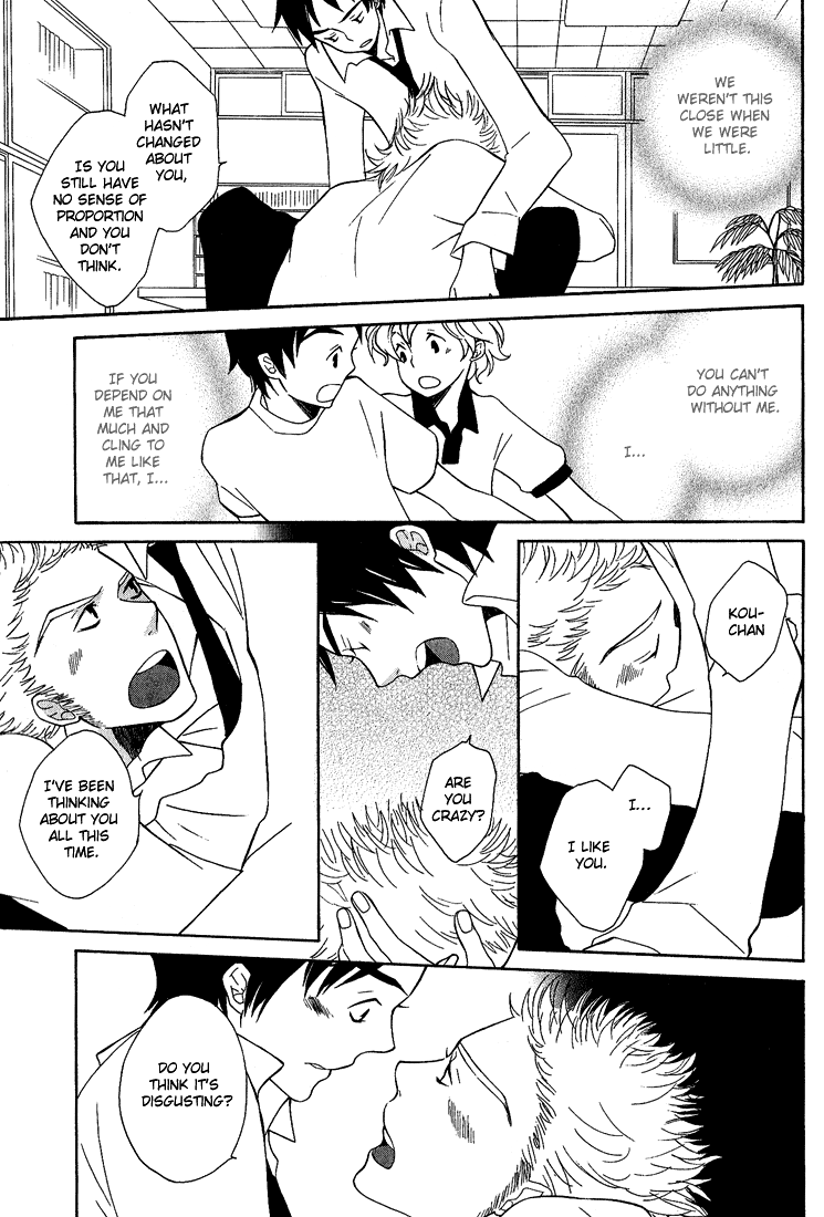Shiro Neko Chapter 2 page 24 - 