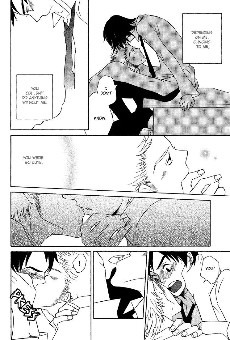 Shiro Neko Chapter 2 page 25 - 