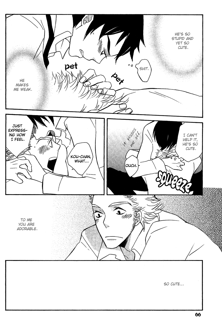 Shiro Neko Chapter 2 page 27 - 