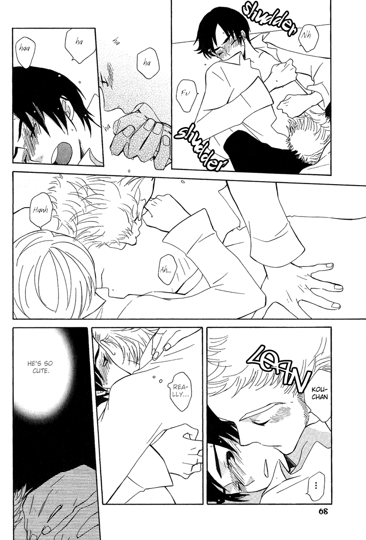 Shiro Neko Chapter 2 page 29 - 