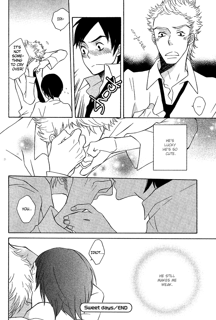 Shiro Neko Chapter 2 page 33 - 