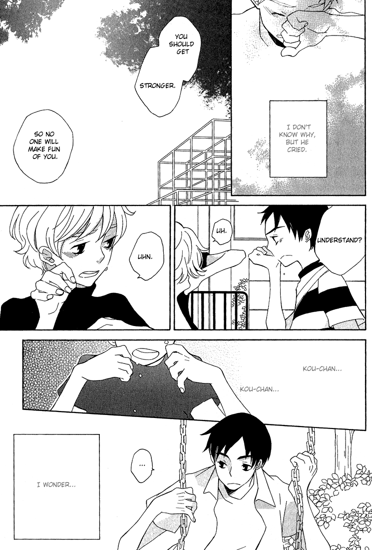 Shiro Neko Chapter 2 page 6 - 