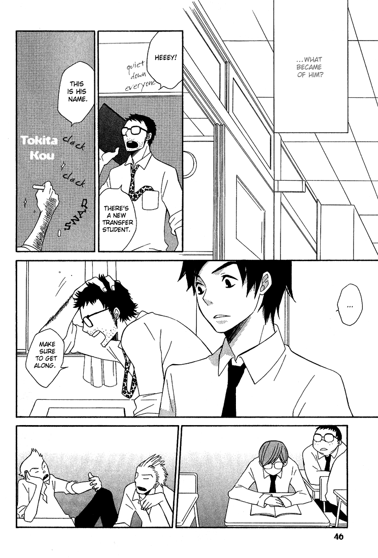Shiro Neko Chapter 2 page 7 - 