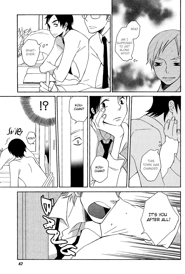 Shiro Neko Chapter 2 page 8 - 