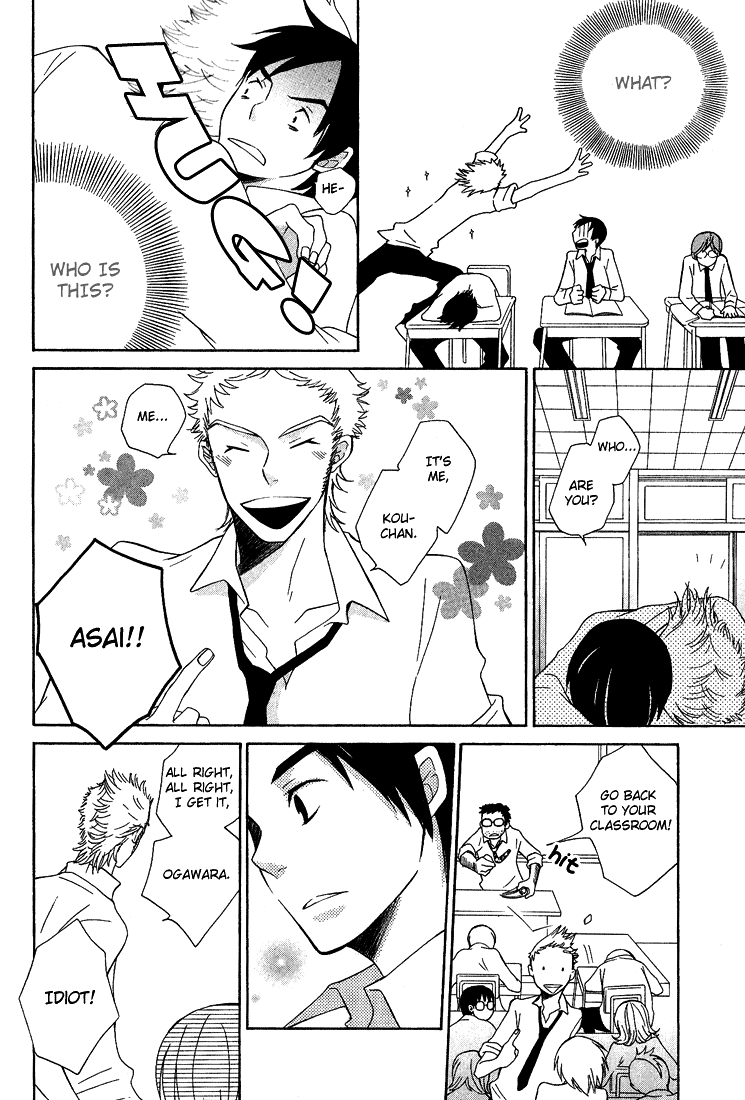 Shiro Neko Chapter 2 page 9 - 