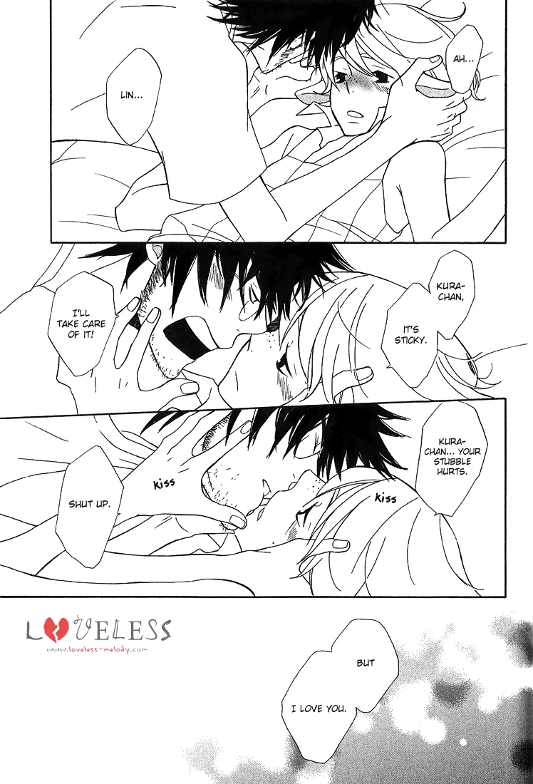 Shiro Neko Chapter 3 page 33 - 