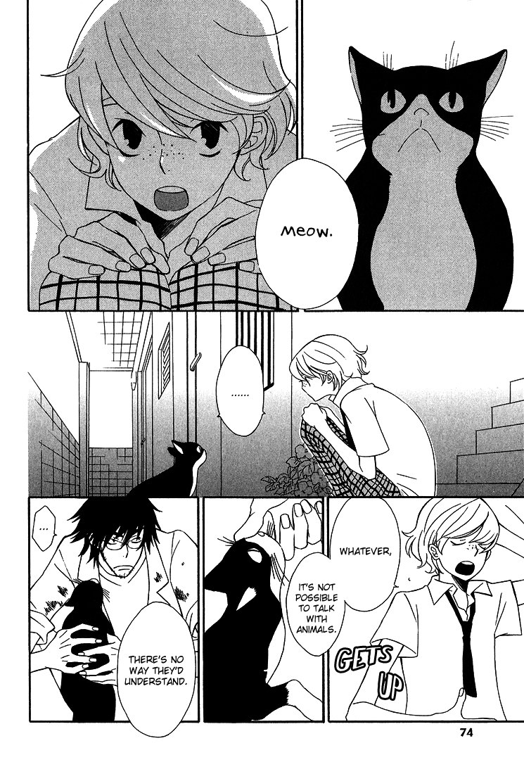 Shiro Neko Chapter 3 page 6 - 