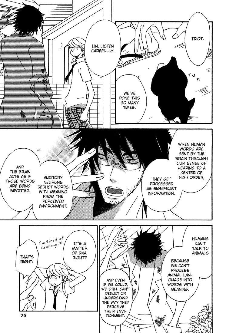 Shiro Neko Chapter 3 page 7 - 