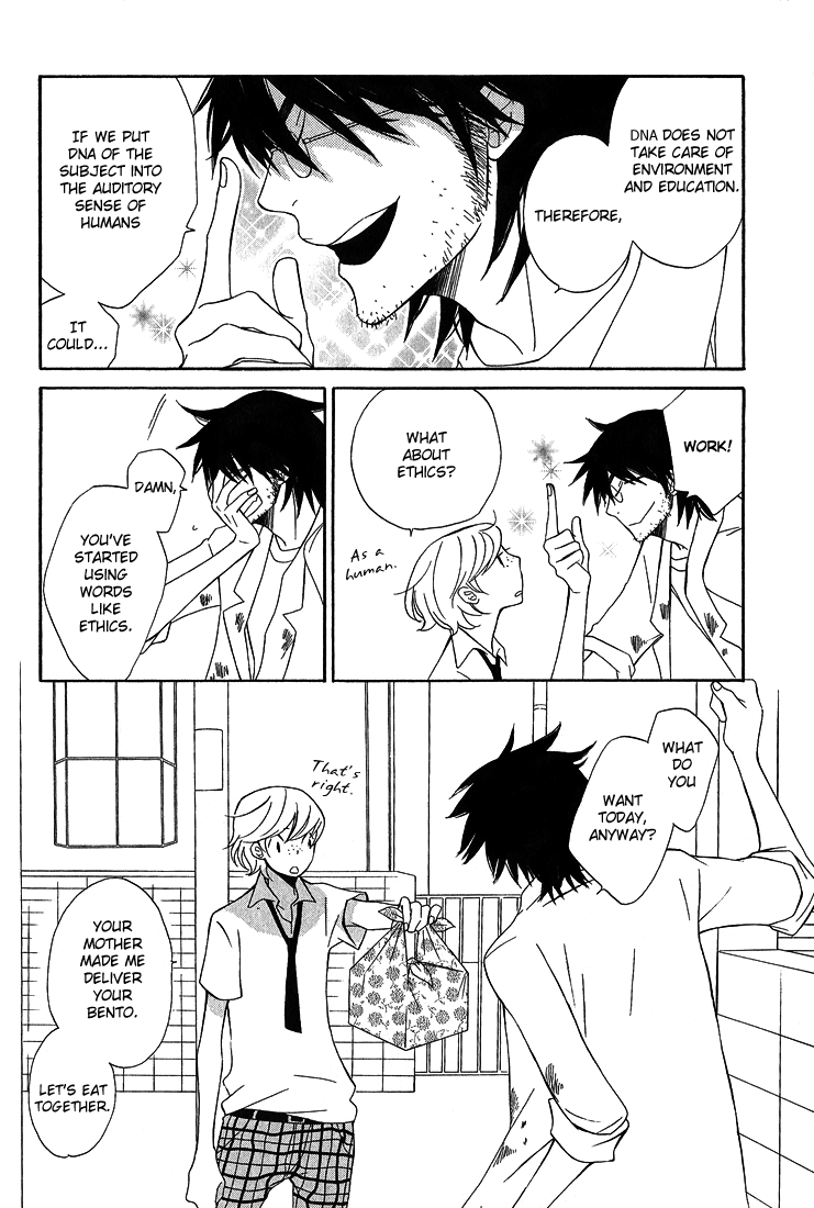 Shiro Neko Chapter 3 page 8 - 