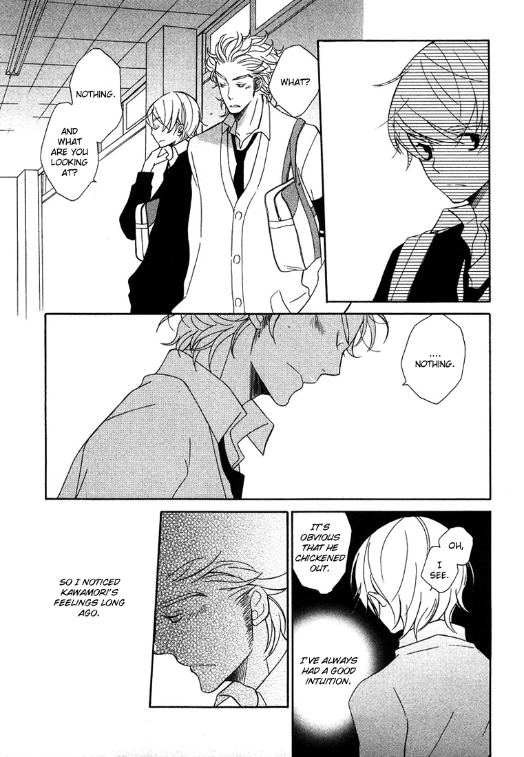 Shiro Neko Chapter 4 page 11 - 