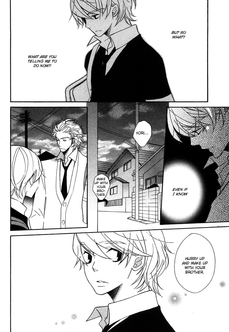 Shiro Neko Chapter 4 page 12 - 