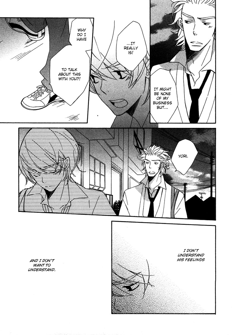 Shiro Neko Chapter 4 page 13 - 