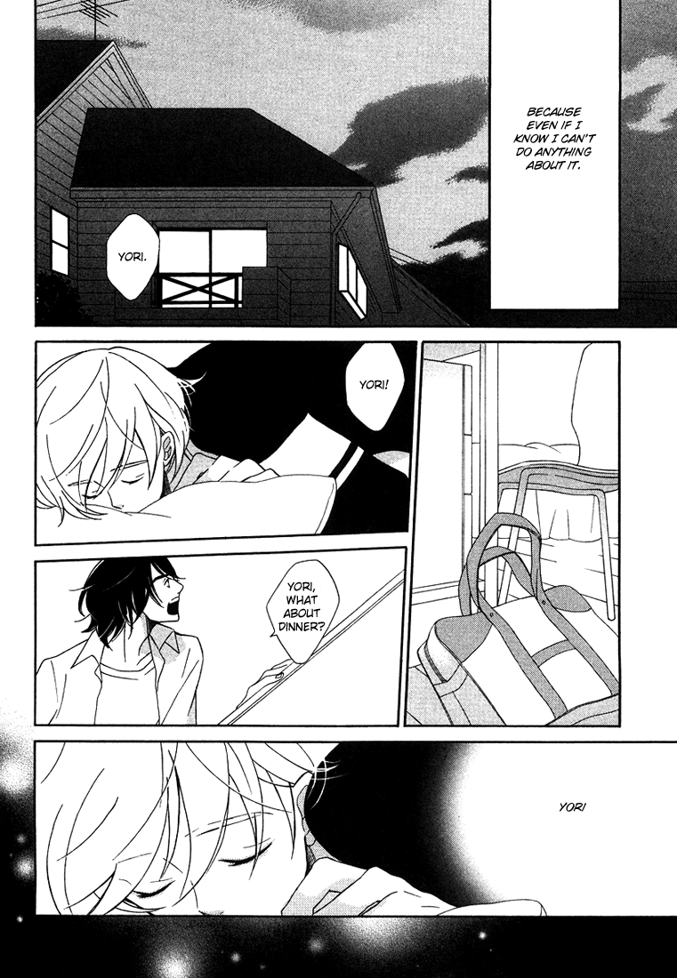 Shiro Neko Chapter 4 page 14 - 