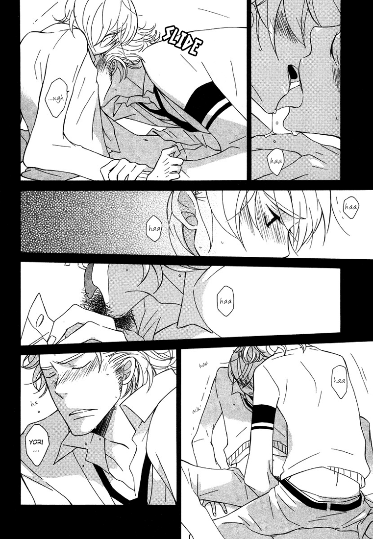 Shiro Neko Chapter 4 page 16 - 