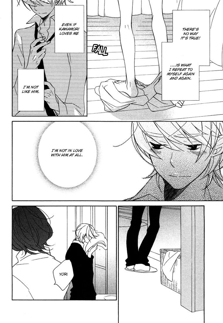 Shiro Neko Chapter 4 page 20 - 