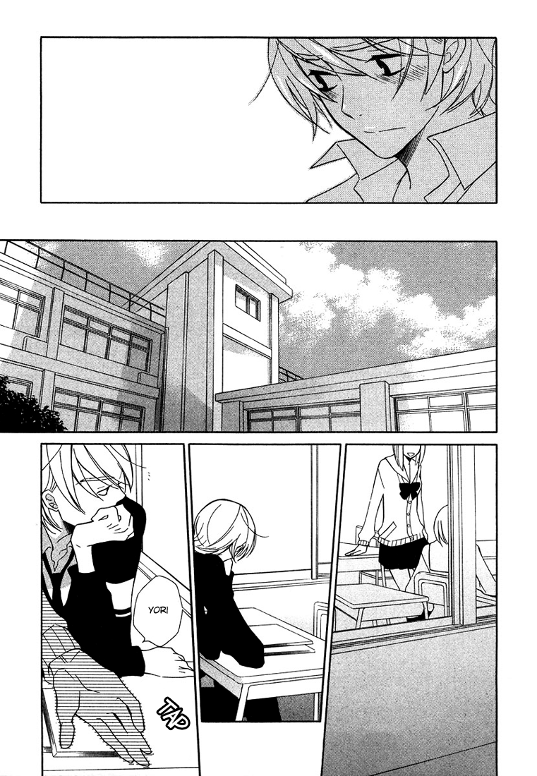 Shiro Neko Chapter 4 page 23 - 