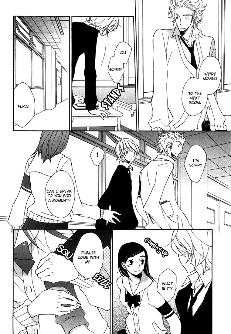 Shiro Neko Chapter 4 page 24 - 
