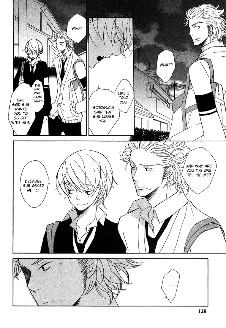 Shiro Neko Chapter 4 page 26 - 