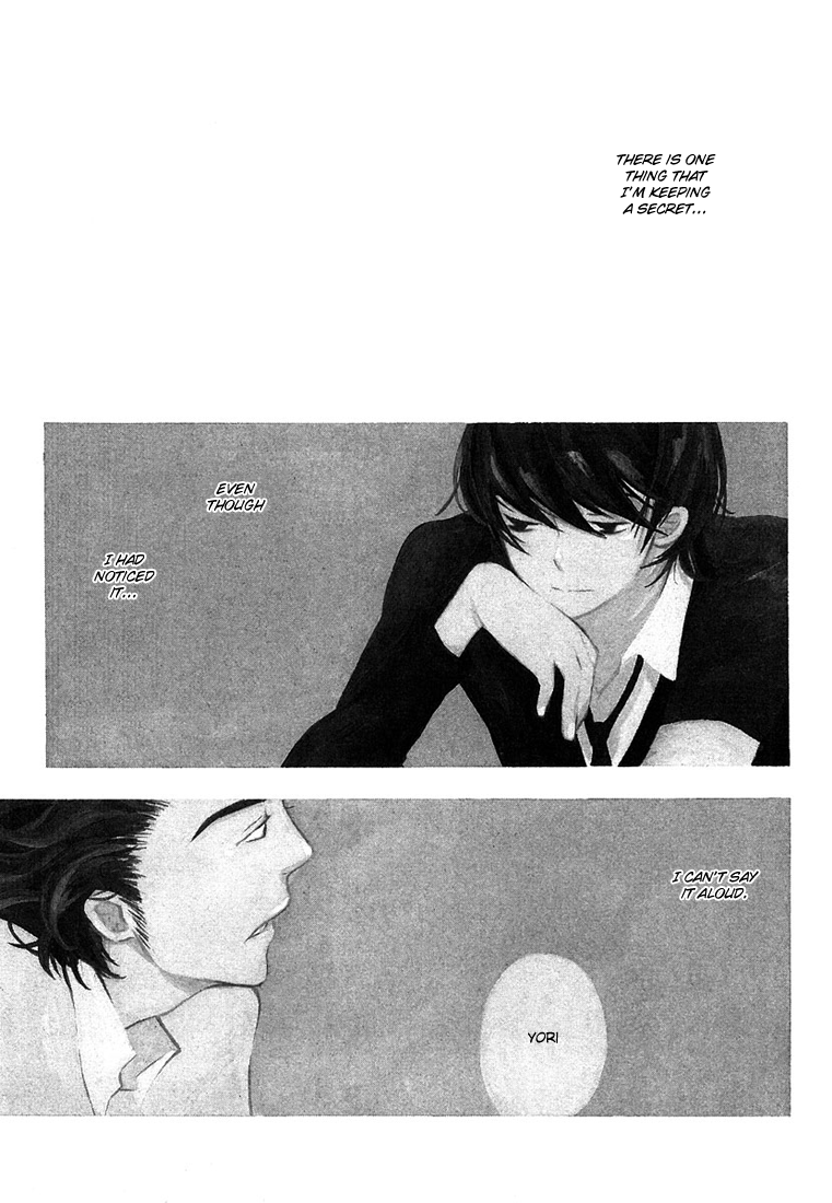 Shiro Neko Chapter 4 page 4 - 