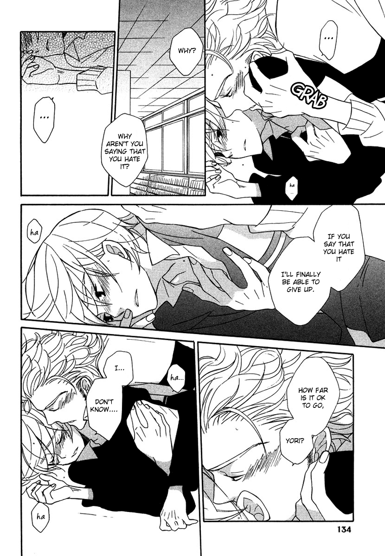 Shiro Neko Chapter 4 page 32 - 