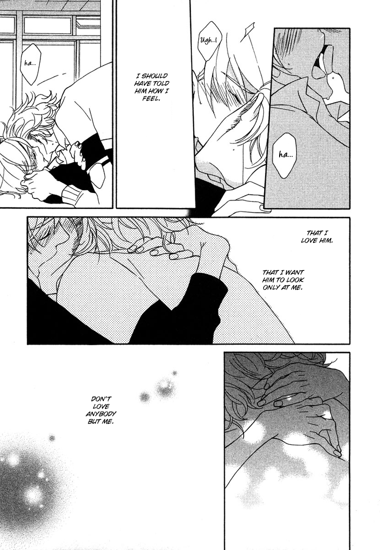 Shiro Neko Chapter 4 page 35 - 