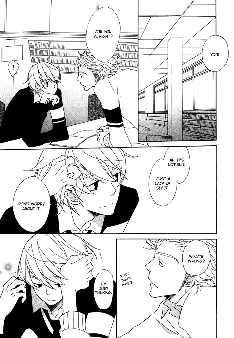 Shiro Neko Chapter 4 page 7 - 