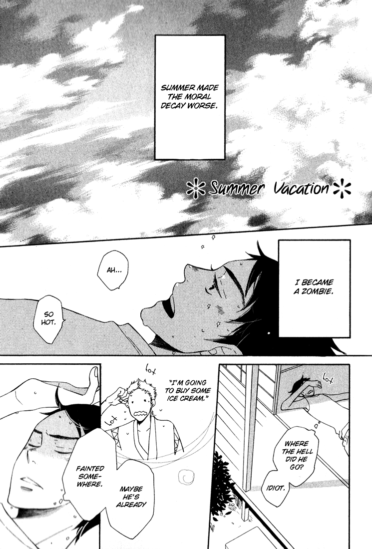 Shiro Neko Chapter 5.5 page 1 - 