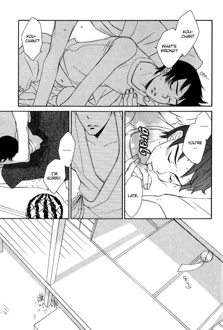 Shiro Neko Chapter 5.5 page 3 - 
