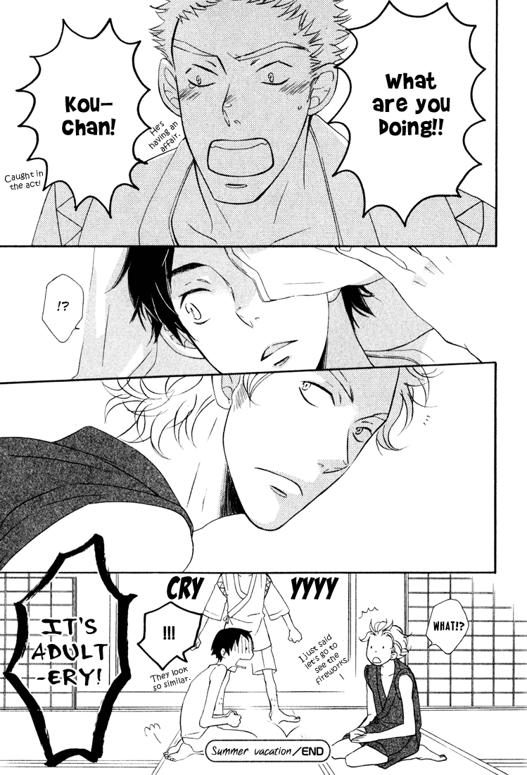 Shiro Neko Chapter 5.5 page 5 - 