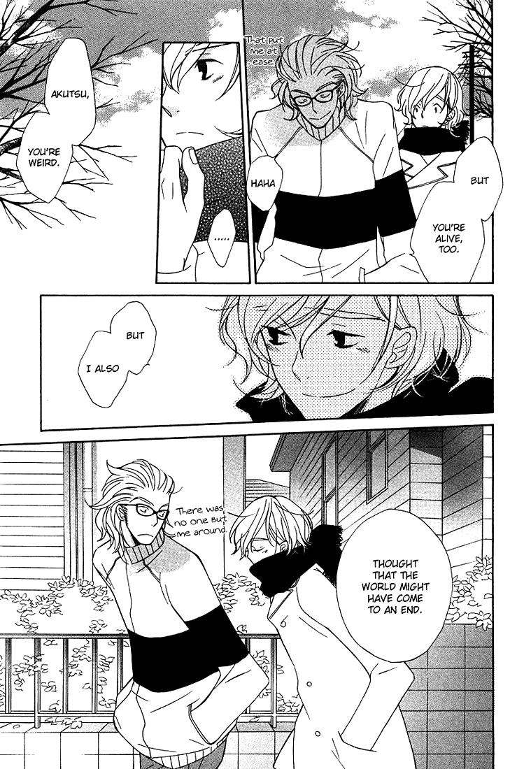 Shiro Neko Chapter 5 page 11 - 