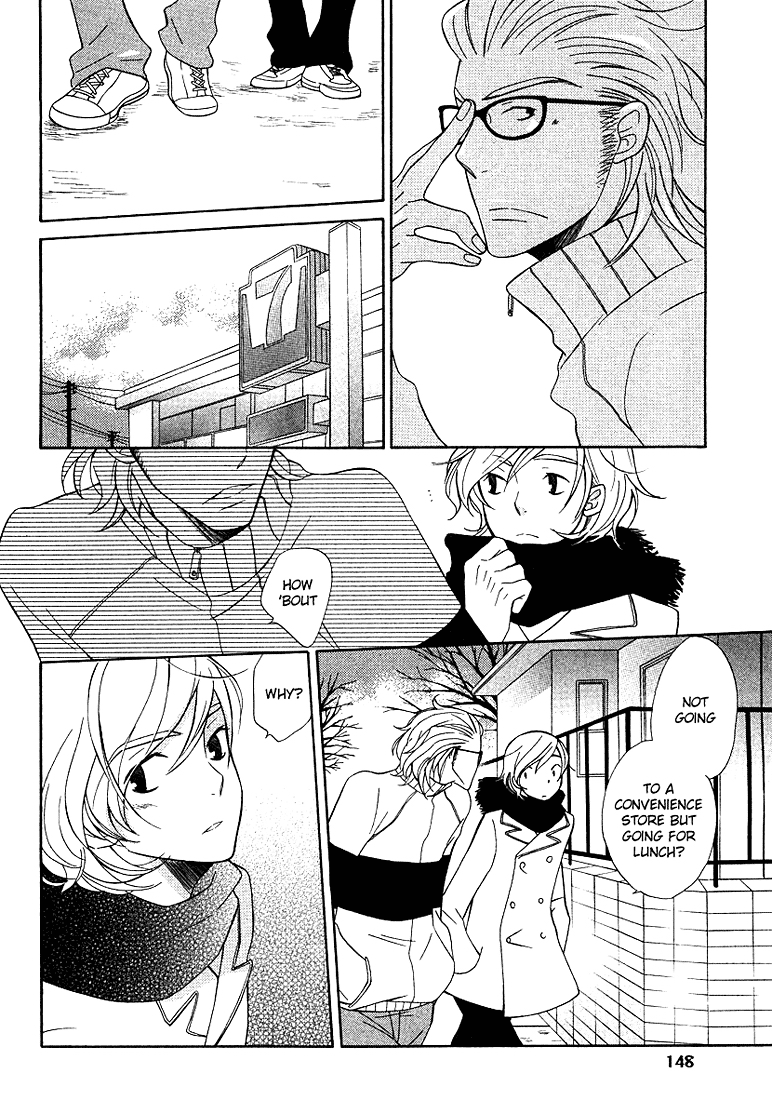 Shiro Neko Chapter 5 page 12 - 