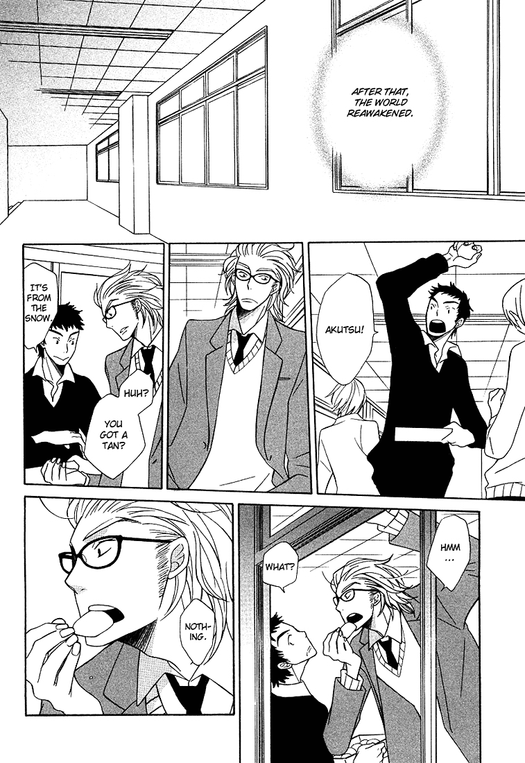 Shiro Neko Chapter 5 page 14 - 