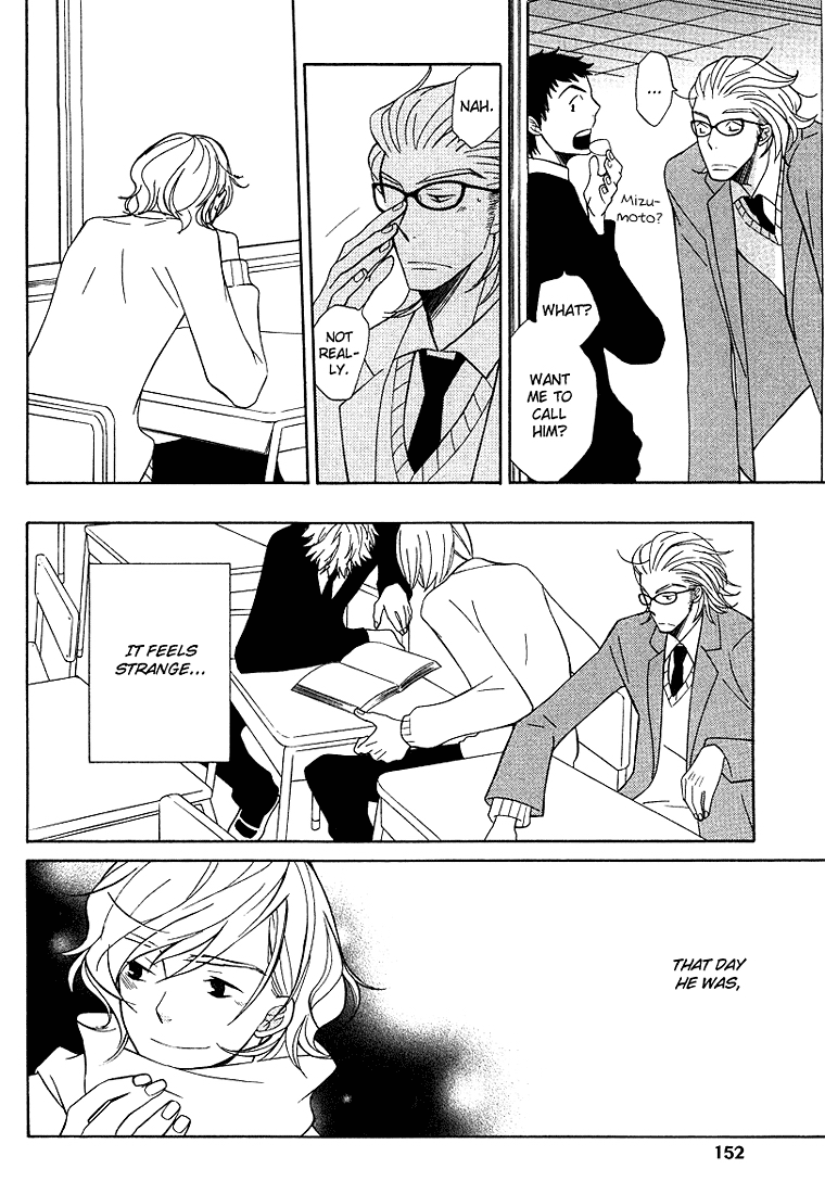 Shiro Neko Chapter 5 page 16 - 