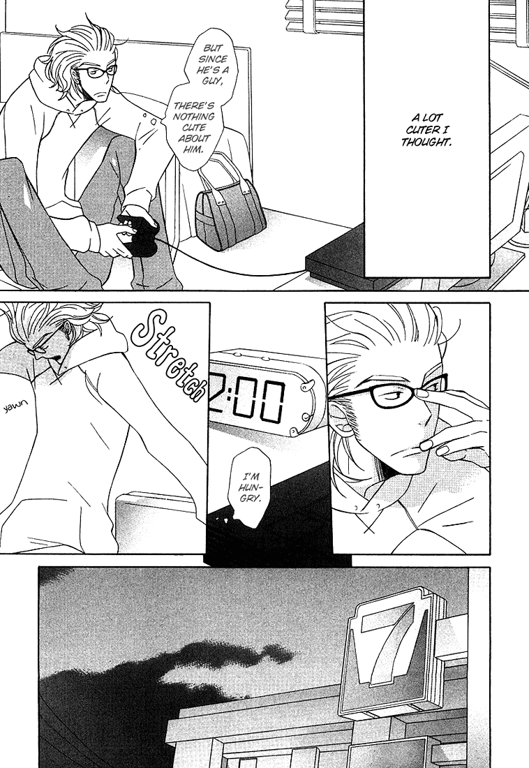 Shiro Neko Chapter 5 page 17 - 