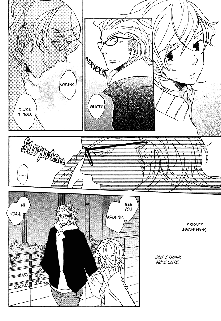 Shiro Neko Chapter 5 page 20 - 