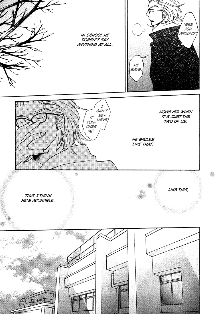 Shiro Neko Chapter 5 page 21 - 