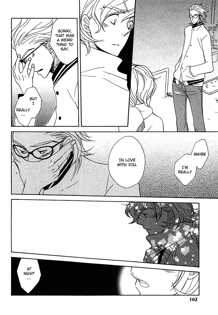 Shiro Neko Chapter 5 page 26 - 
