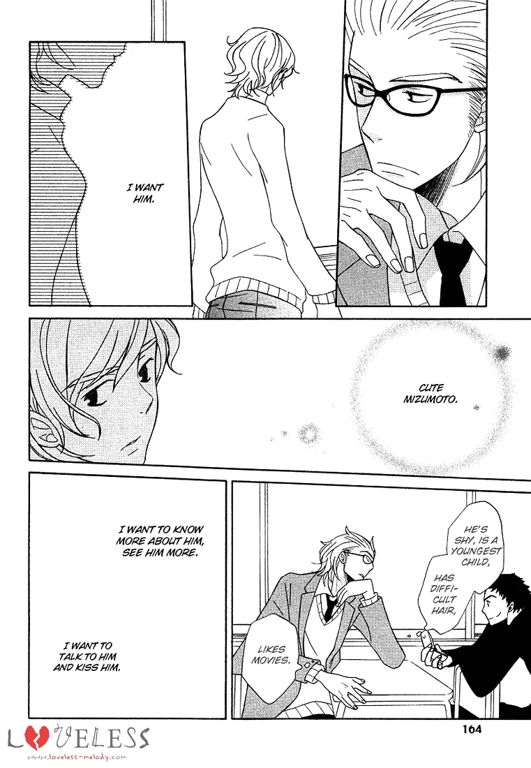 Shiro Neko Chapter 5 page 28 - 
