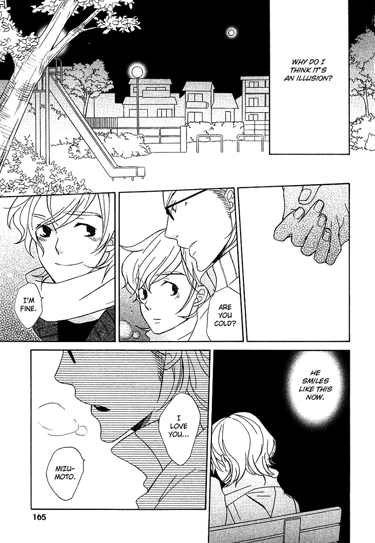Shiro Neko Chapter 5 page 29 - 
