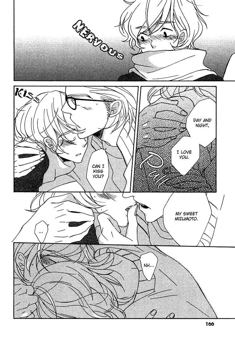 Shiro Neko Chapter 5 page 30 - 